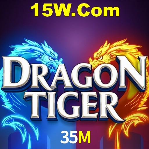 Interface do App 35M