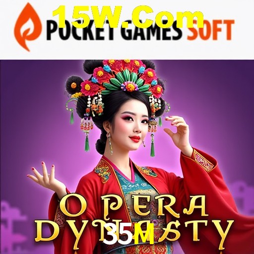 A Popularidade dos Caça-Níqueis no 35M